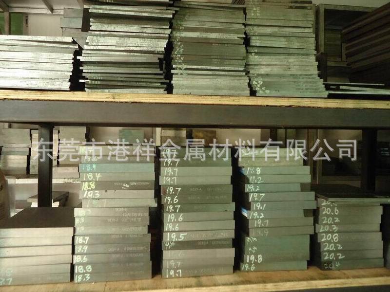 批发高韧性DC53 供应优质高硬度耐磨DC53 钢板 圆棒