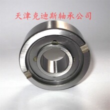 供应 TSS15 单向离合器轴承 单向轴承 TSS系列凸轮离合器