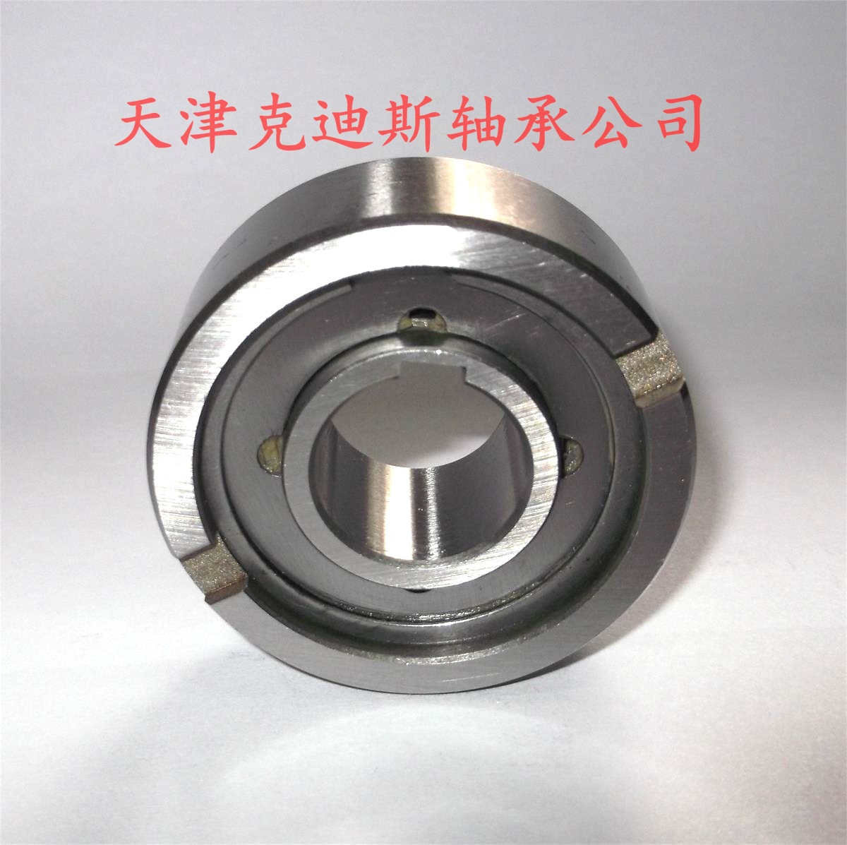 供应 TFS70 单向离合器轴承 单向轴承 TFS系列凸轮离合器