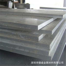 供应日本A6061P高硬铝板 A5083P铝合金 铝棒  材质保证