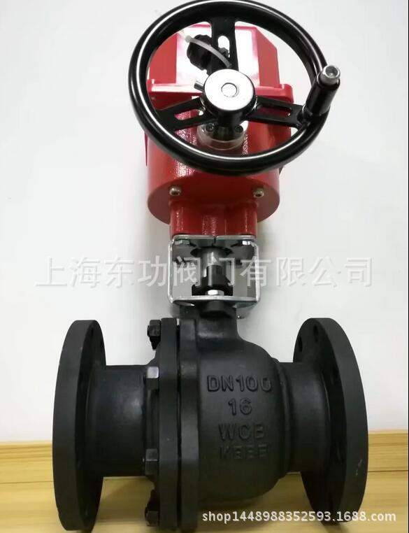 台湾UNID鼎机球阀UM-4电动铸钢球阀碳钢WCB电动调节阀