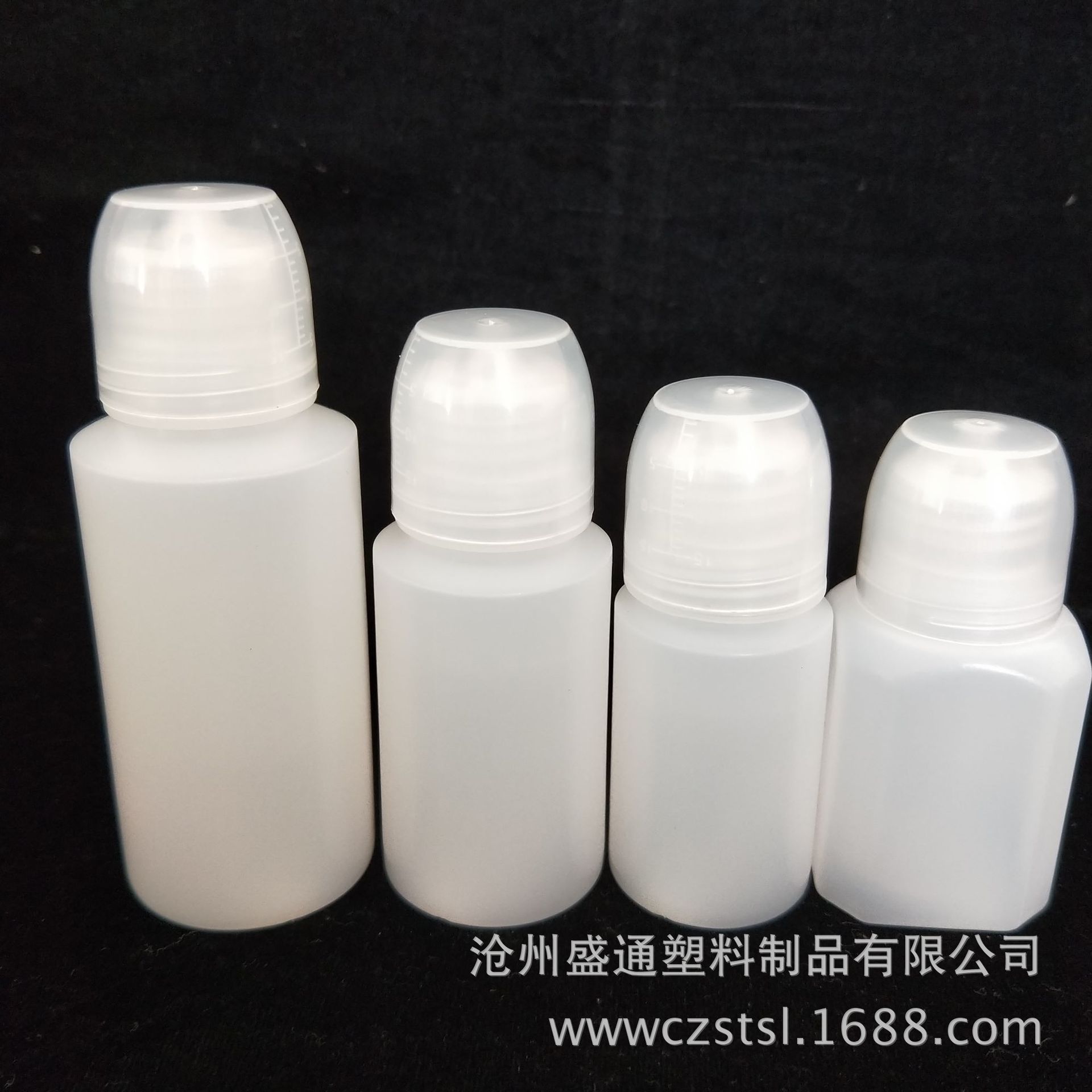 现货供应40ml鱼药塑料瓶  pe塑料瓶