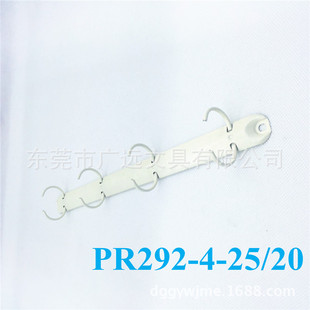 6.18���ƮaƷ 4�װ�ɫ�bӆ�A/30MM�ȏ�����F�A�� PP��������A��