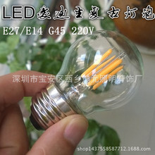 LED G45z220V E27ݿڐ۵͹şE14uzС2W4W6W