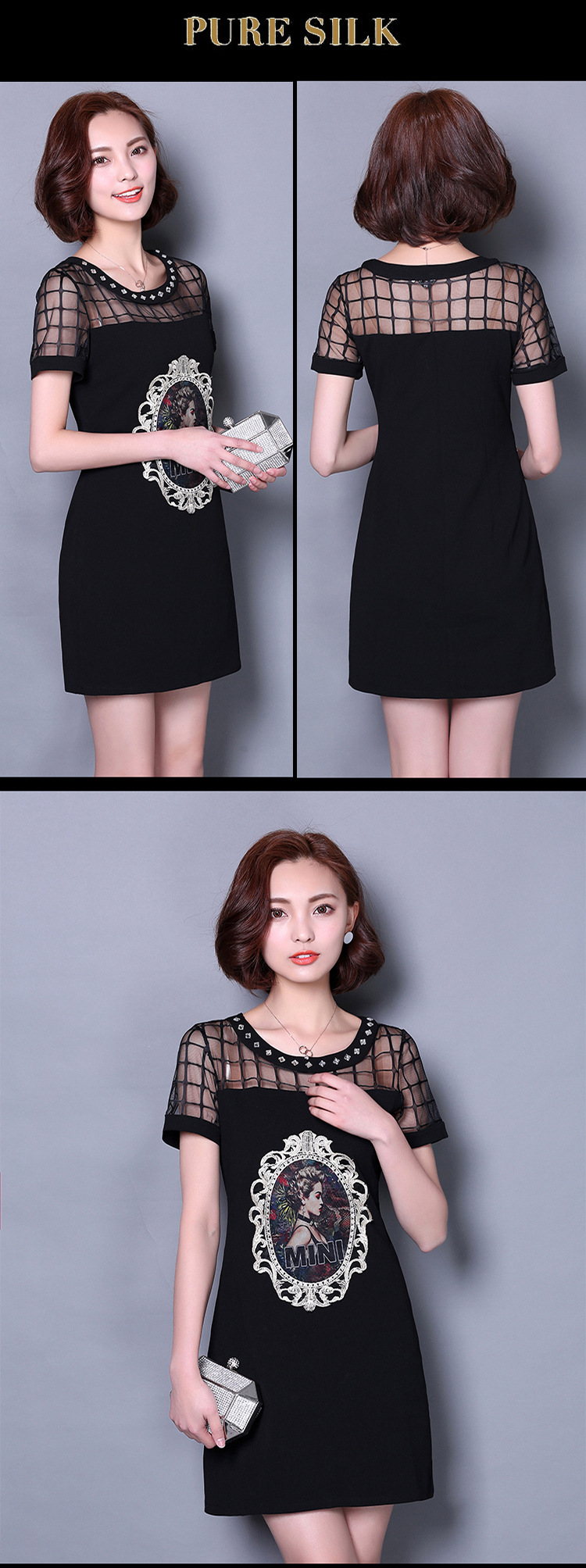 Xuất khẩu 2017 mùa hè mới khâu lưới Cổ áo ngắn cổ tròn mỏng vừa vặn. - váy đầm váy trắng đẹp