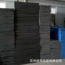 ��Ӳ�� ��ɫ���ް�� ���U� ���NEVA�Ͳ�  ������ĥ