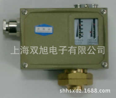 [Shanghai double sun] D500/7DK Contacts Pressure Controller 0.005-0.06mpa