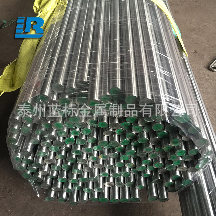 【蓝标金属】201不锈钢棒材 耐腐蚀316不锈钢圆钢 不锈钢光亮棒