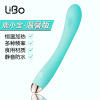 Libo Little Deer Intelligent APP Women's Wireless Sex Selata Stimulate Masturbation Women's Adult Soy Swing Products