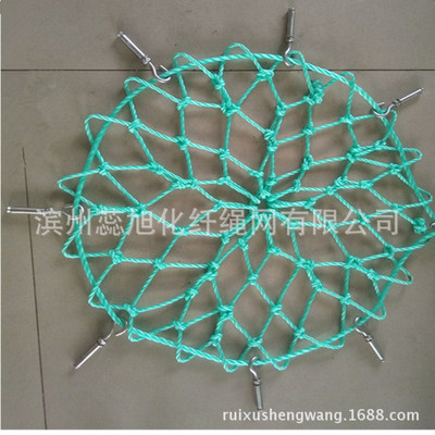 Direct selling Polyethylene Manhole cover Fence Pit fall prevention net Sewer Fence Underground sewage Covers network