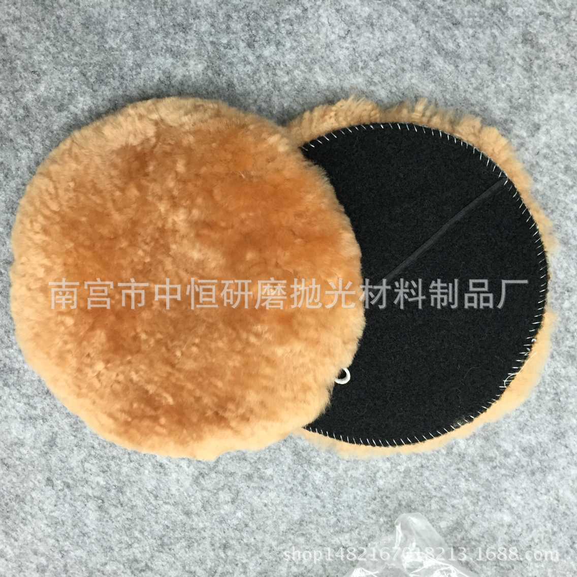 NO：14694-58     卡其色平面羊毛球