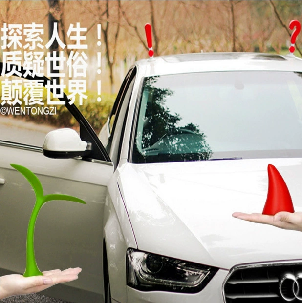 Мальчик украшение автомобиля 3D трехмерные автомобильные наклейки творческая личность украшение крыши саженец продажа милый наряд