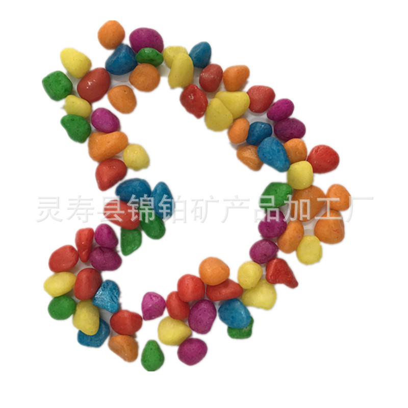 花盆装饰五彩石  园艺专用五彩石  颜色齐全|ru