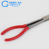 碗 碗 Сталкивание золотой миски плоскогубцы расплавленные золото и таяние серебра 坩埚 坩埚 坩埚 坩埚 坩埚 坩埚 坩埚 坩埚 坩埚 坩埚 坩埚 坩埚 坩埚 坩埚