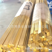 现货千吨 H59/H62/H65/H68 黄铜板 黄铜棒 黄铜管 黄铜排 批发价