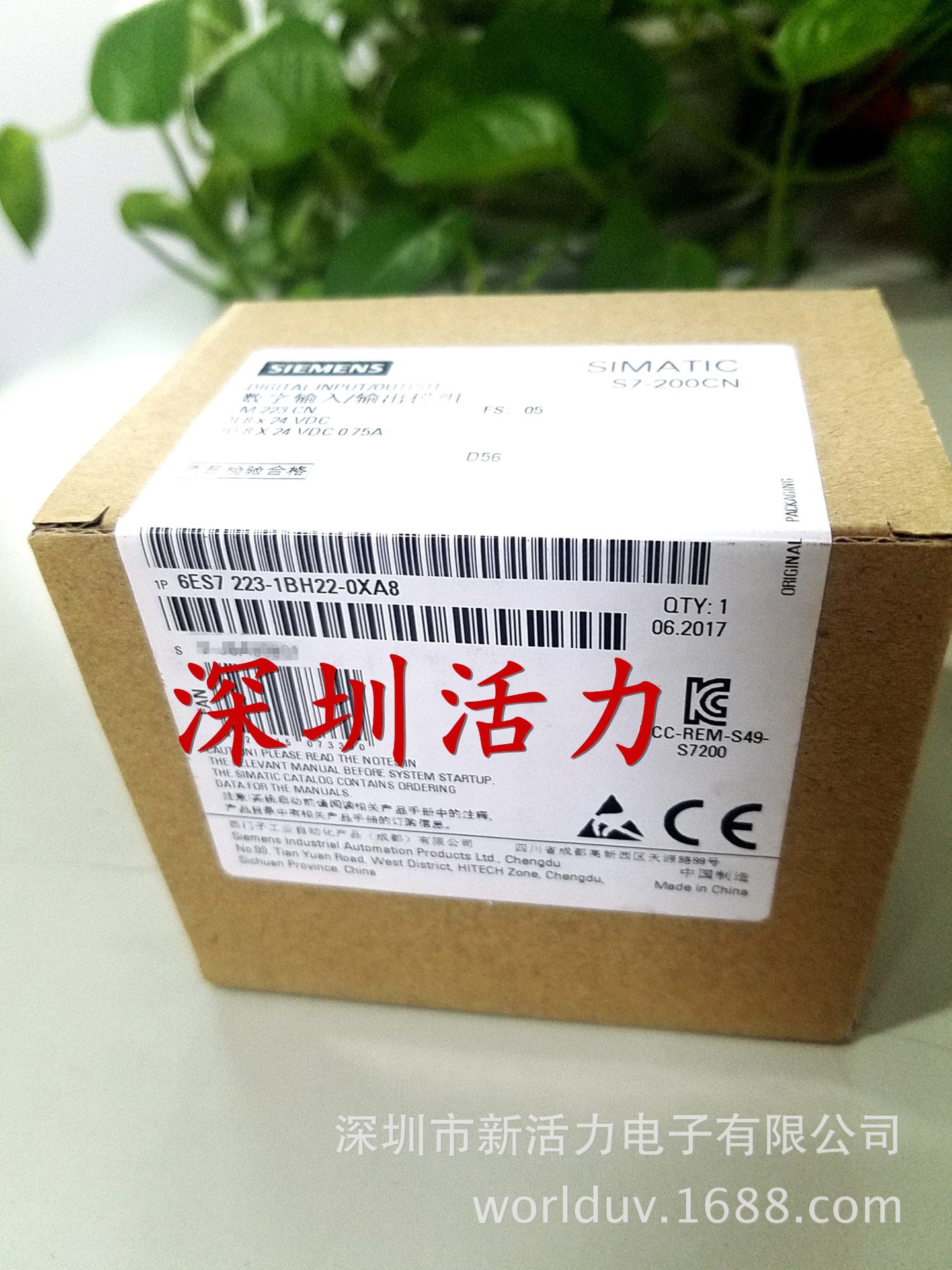 原装S7-200CN 西门子PLC 模块EM223 6ES7223 6ES7 223-1BH22-0XA8