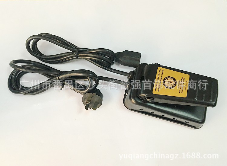 吊机脚踏板 保利达吊磨机调速脚踏开关 变速脚踏开关 吊磨机配件