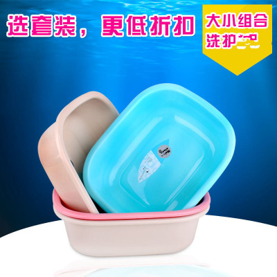 塑料洗脸盆婴儿宝宝洗脸盆家用洗菜盆洗衣盆加厚方形水果盆子