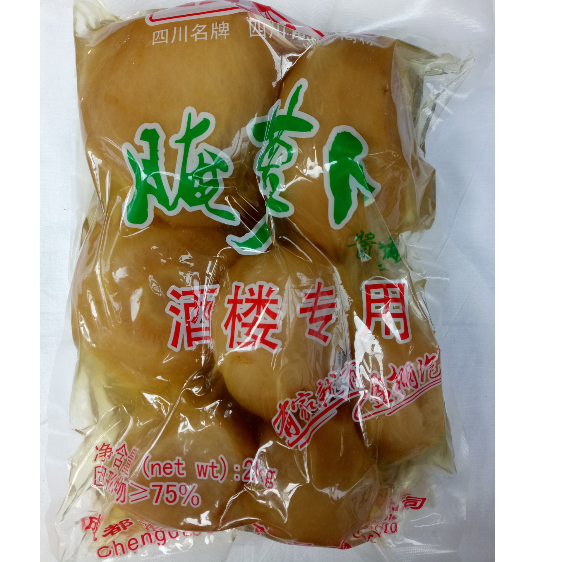 四川盈棚酸萝卜2kg泡萝卜餐饮酒楼酸萝卜老鸭汤萝卜酱腌菜批发
