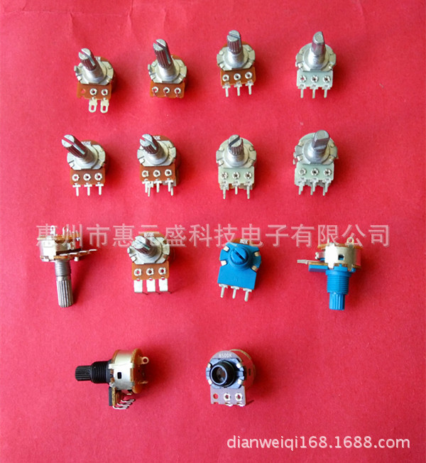 生産廠家 帶開關電位器 旋轉無極調光開關 立式彎腳直播電位器