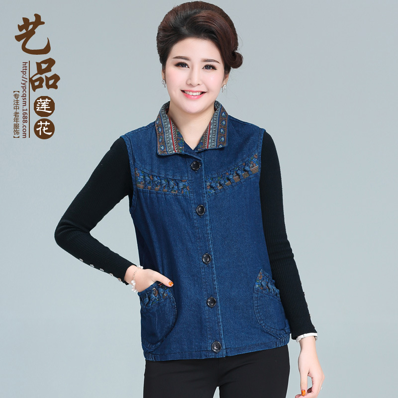 Gilet femme en Coton - Ref 3316844 Image 7