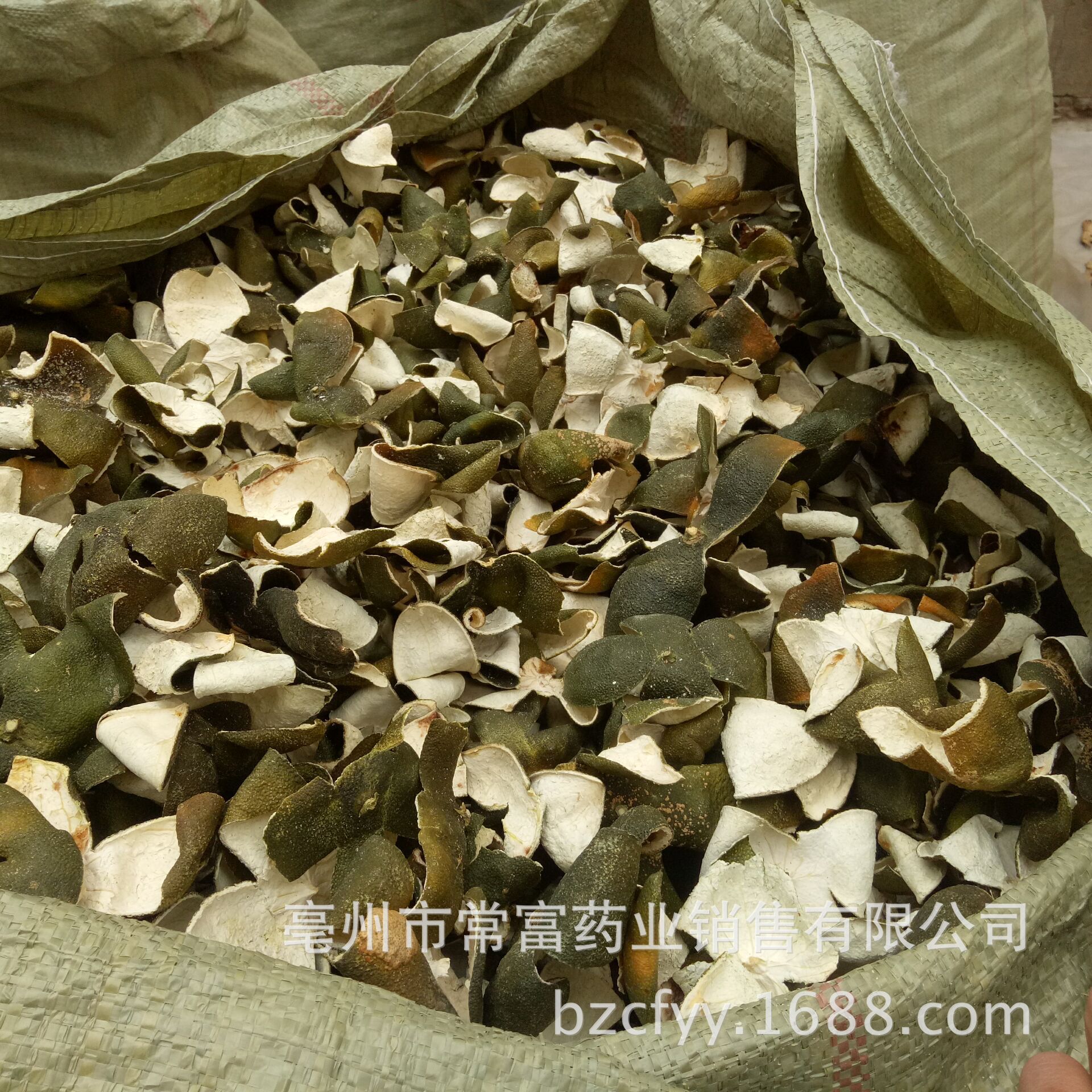 Green Tangerine Peel Qing Pi 500g Dried Citrus Peel Slices for Herbal Tea and Culinary Use in use