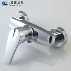 Morning dew factory direct sales copper Mingjia wall-mounted shower head shower combo shower head and faucet