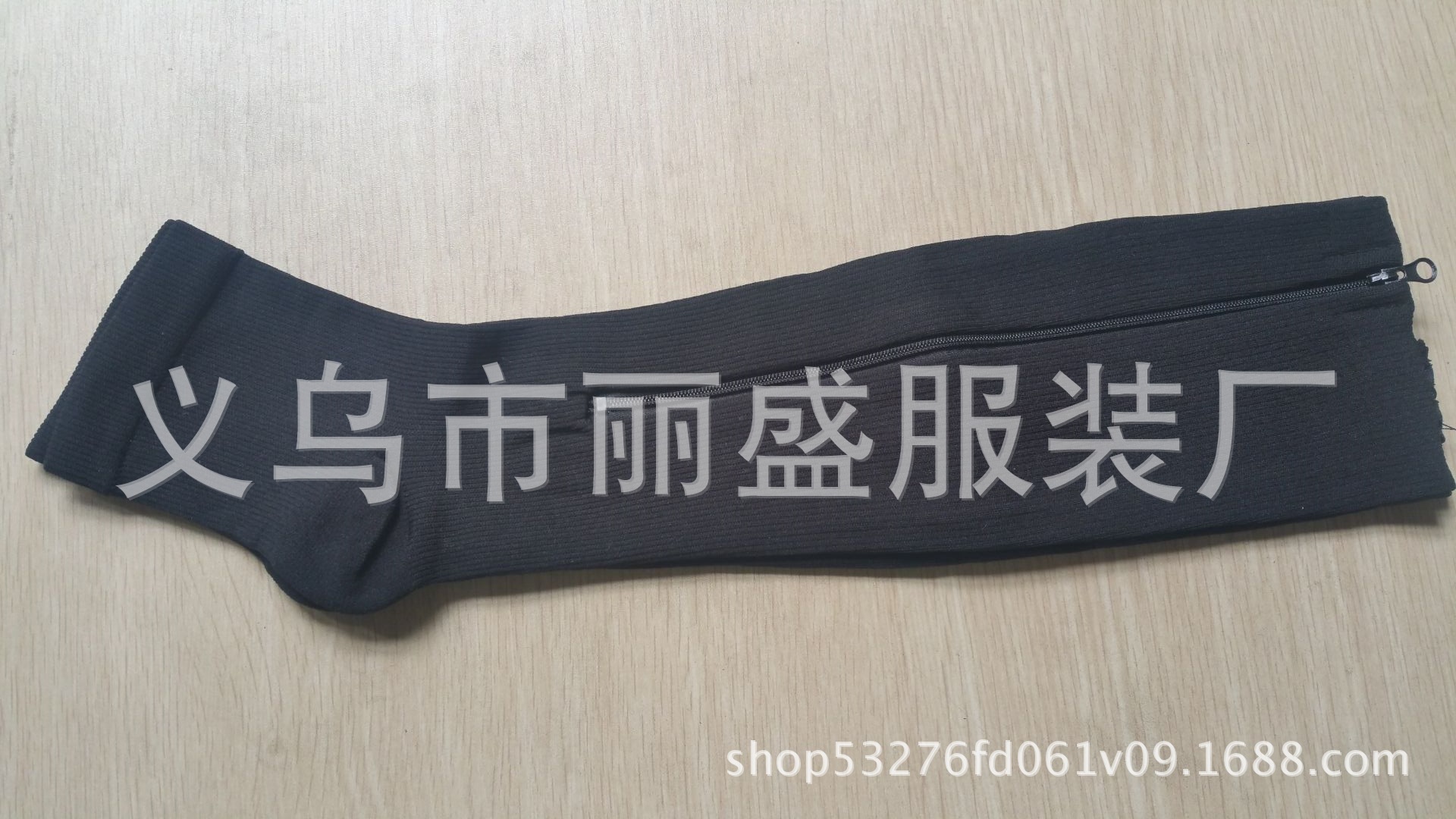 QQ图片20170617193426