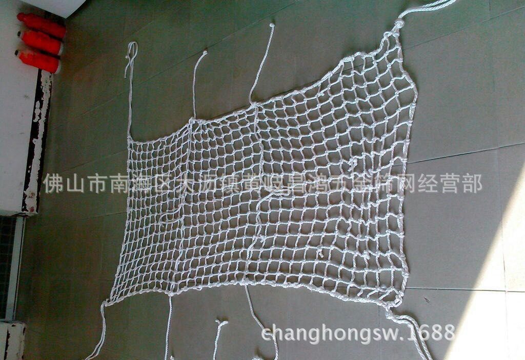 【现货批发】白色安全网 尼龙防护网 安全防护网 可定做特殊规格