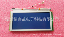 ��Ӧ�ֻ�DMF50840NF-FW��ʾ�������