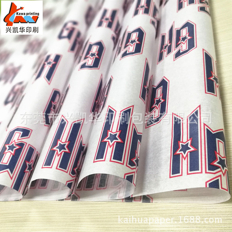 印刷拷贝纸卷筒拷贝纸皮具箱包内衬防潮纸按需订制LOGO厂家批发