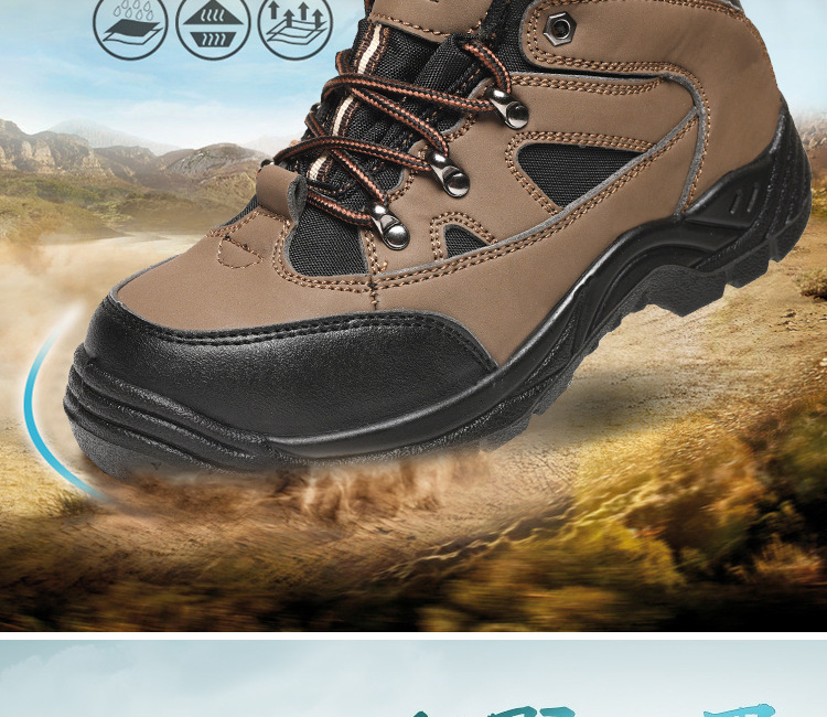 Chaussures de sécurité - Dégâts de perçage - Ref 3405091 Image 8