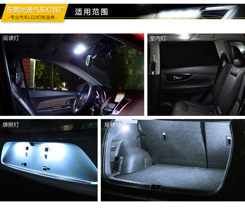 阅读灯黄色通用_05