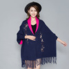 Demi-season scarf, universal cloak, summer knitted trench coat, jacket, Korean style