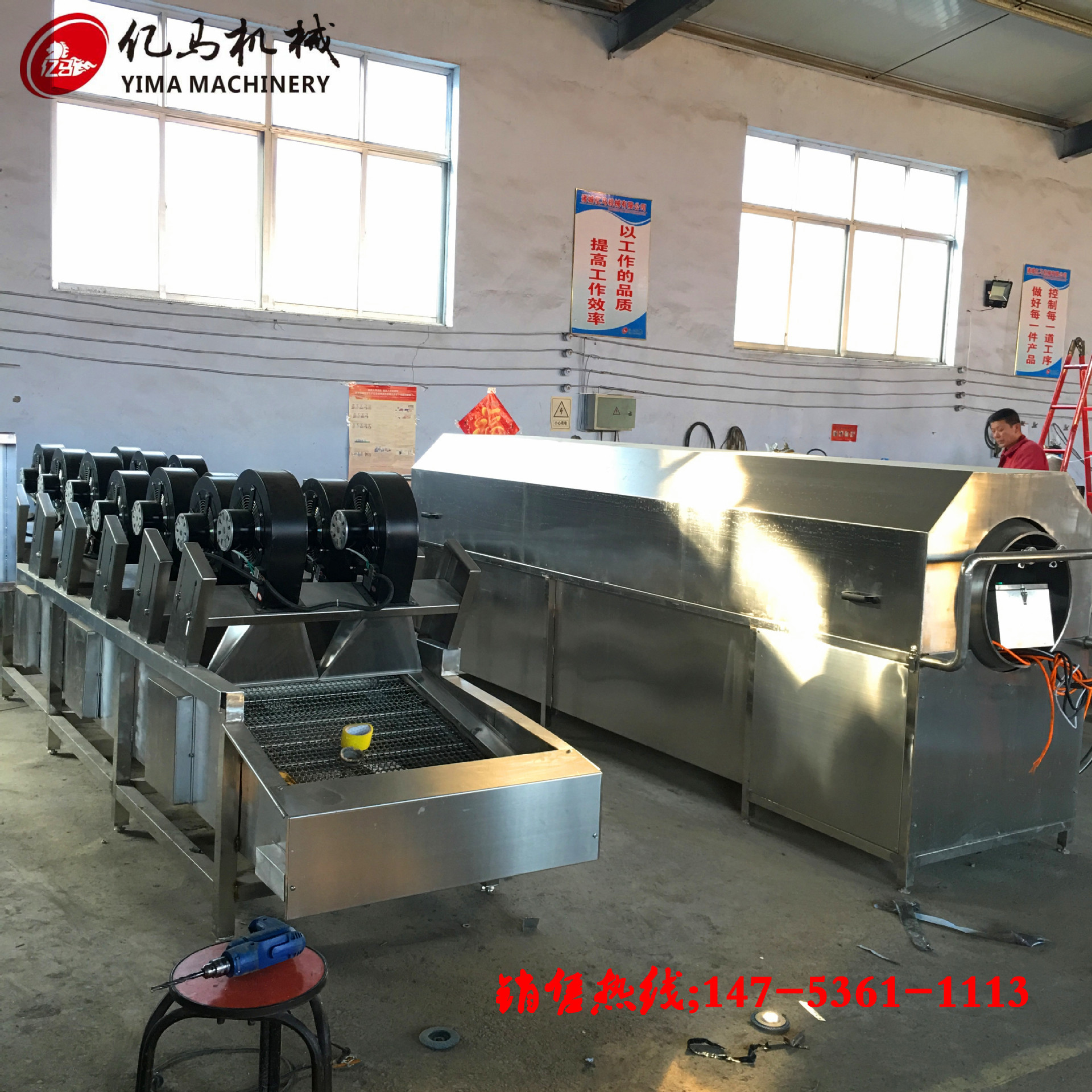 厂家现货小包装袋自动清洗机 鸡爪袋清洗机 金针菇酱菜包洗袋机