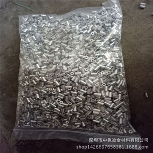 �ǘ˭h���X�Ͻ�� AL6061�X�� ���l�X�� 12 18 25 48 85mm