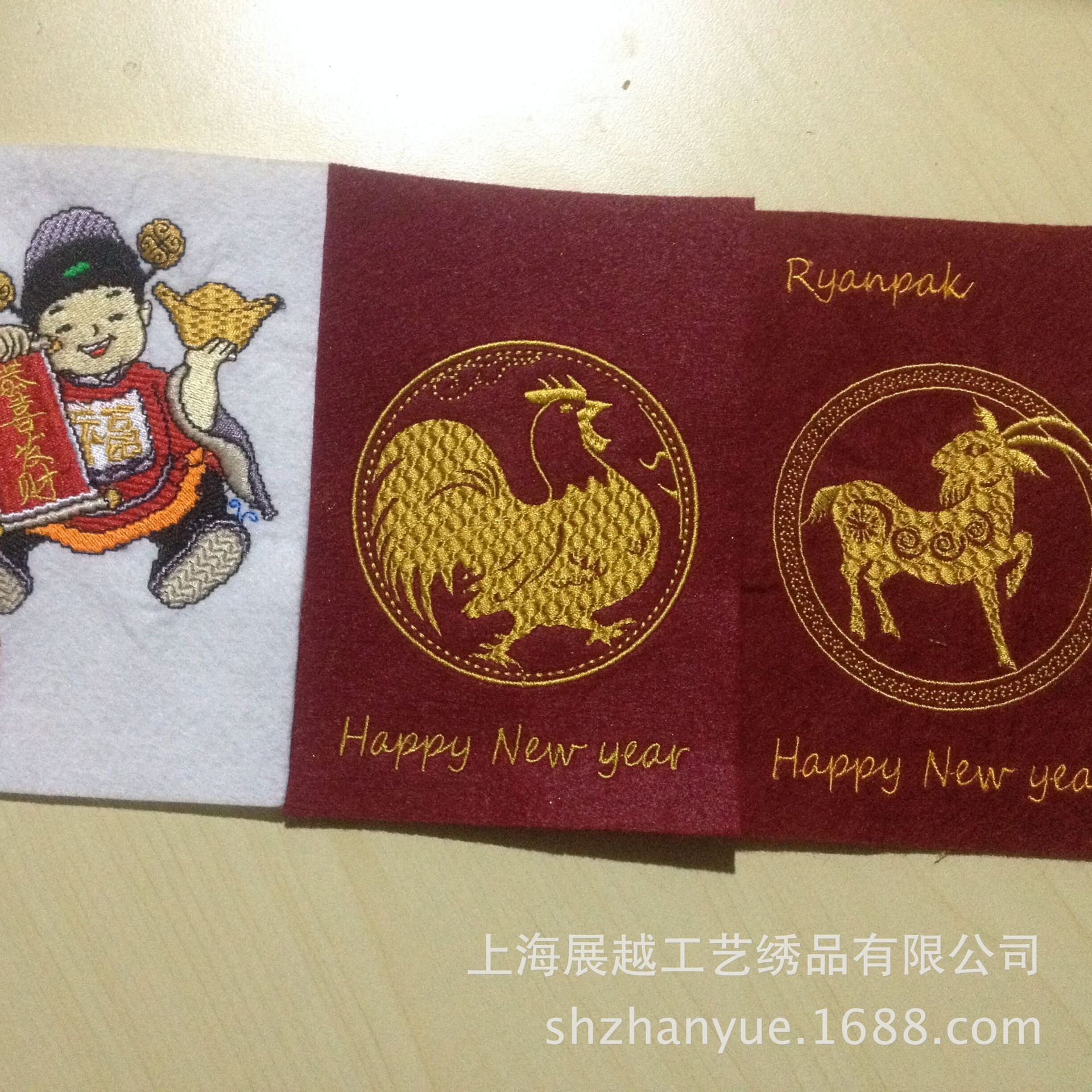 QQ图片20170210130527