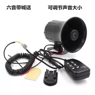 �������Ħ��܇���� ��܇늄�܇���b�����Ԓ12V����Ħ��܇����