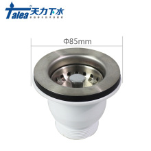 �����̨�ϰѳ��_��6������ˮ�� �ϲ��ض���6.5������ˮ��XJ303A