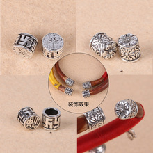 ��������ɽ�uѪ����� DIYľ���C����^ ���y���^�y�ܰ��y���l