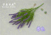 Simulation lavender puts the flower 7 fork foam lavender manufacturer direct selling foreign trade simulation flower wholesale home decoration