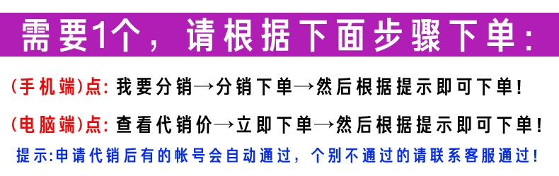 4292674778_771412693