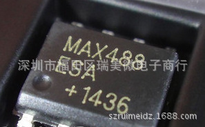 全新原装 MAX488ESA MAX488CSA 收发器 贴片SOP8