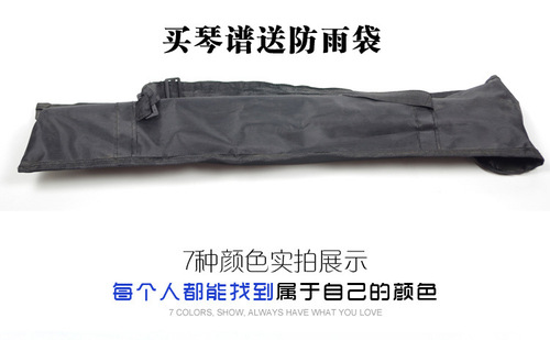 Music stand, guitar music stand, music stand, liftable and foldable guzheng, violin music stand, erhu music stand