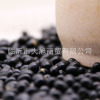 Wholesale cooked green core black beans Low -temperature baking grain grain grinding soymilk raw material one pound 500g five pounds free shipping