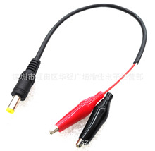 6V��늳��B�Ӿ���ĸDC�^�{�~�A�Ӿ�12V�ƿ�D���B��������