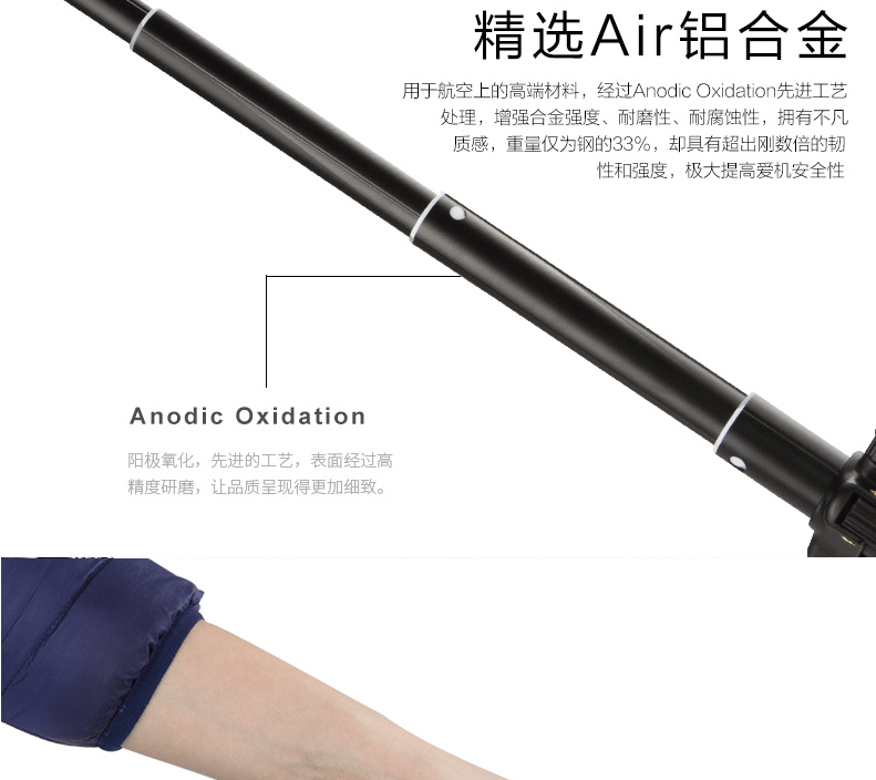 Perche selfie en Alliage d aluminium - Ref 3386019 Image 28