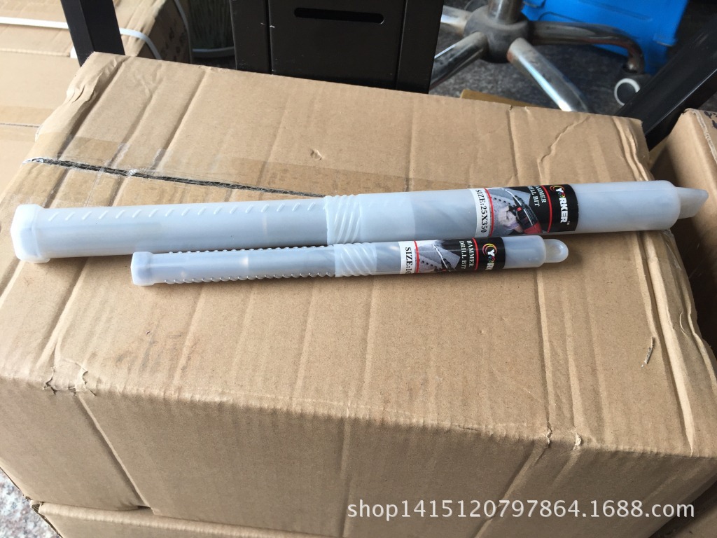 SDS钻头/电锤钻头/一字头电锤钻/十字头电锤钻/工地专业级电锤钻