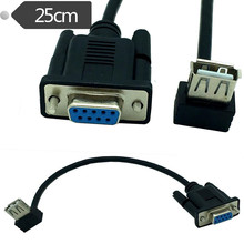 RS232ĸ�^ �����D�Q�B�Ӿ�DB9ĸ��USB AF  DB9F-USB AF   25CM