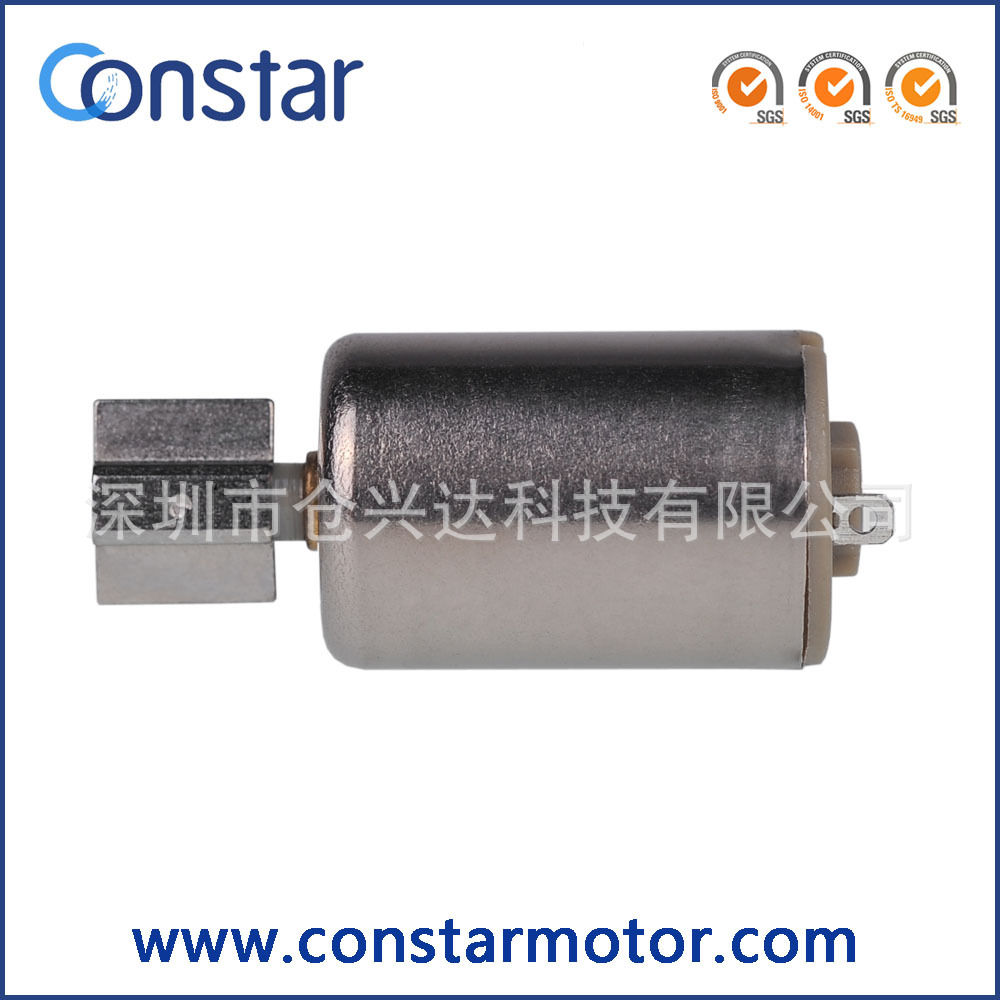 批量提供多功能质优1.3V空心杯震动电机10mm偏心锤马达